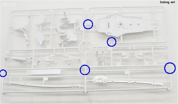 Hi-Resolution Model 普通版 异端高达红色机 - 图片
